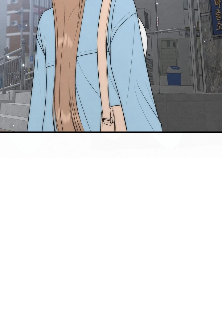 Fox Trap Chapter 6 - Page 14