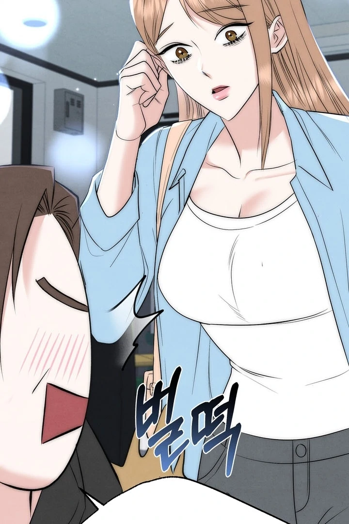 Fox Trap Chapter 6 - Page 20