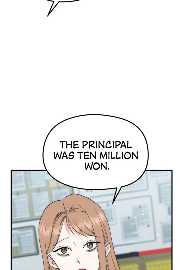 Fox Trap Chapter 6 - Page 35