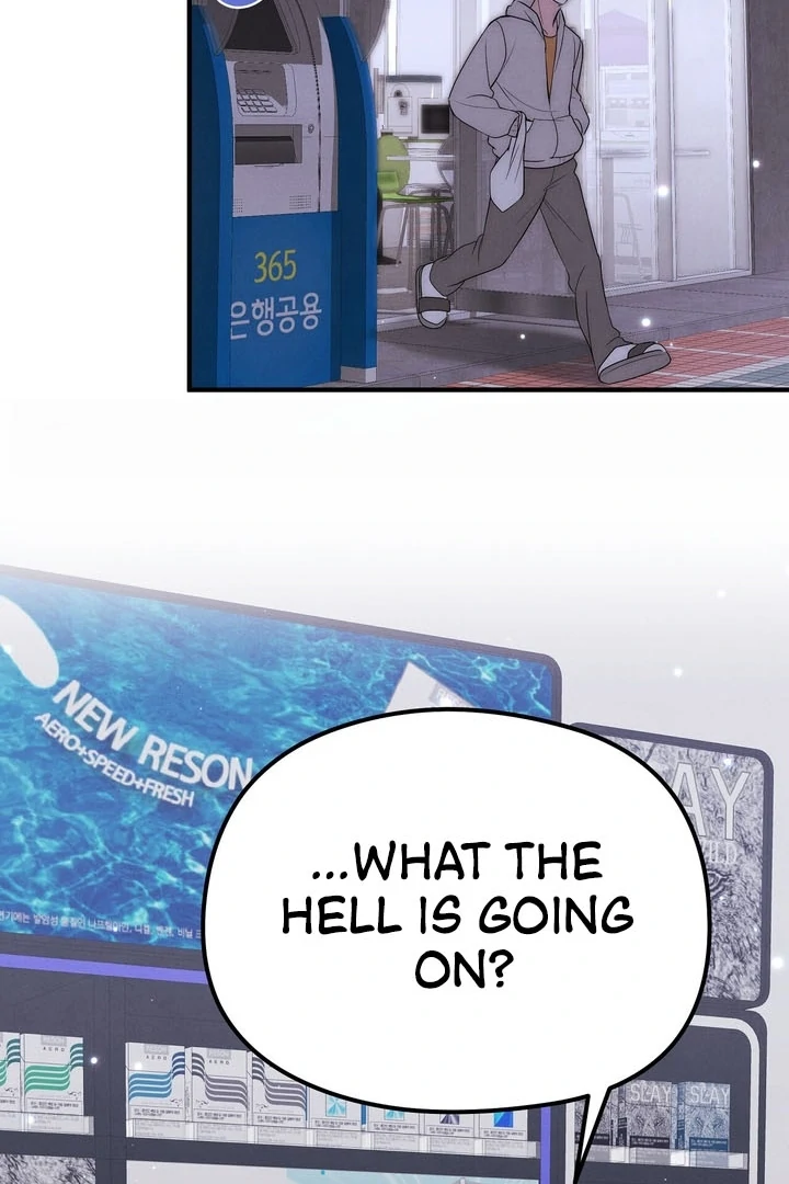 Fox Trap Chapter 6 - Page 47