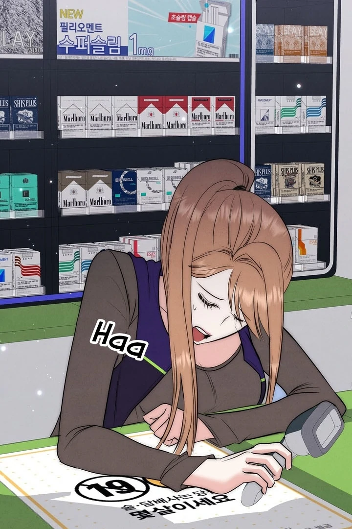 Fox Trap Chapter 6 - Page 48