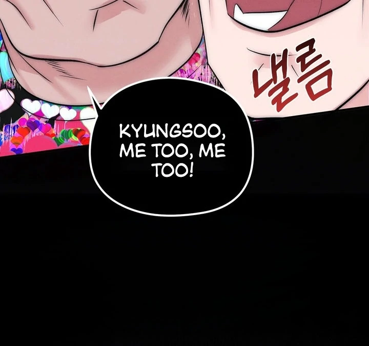 Fox Trap Chapter 6 - Page 54