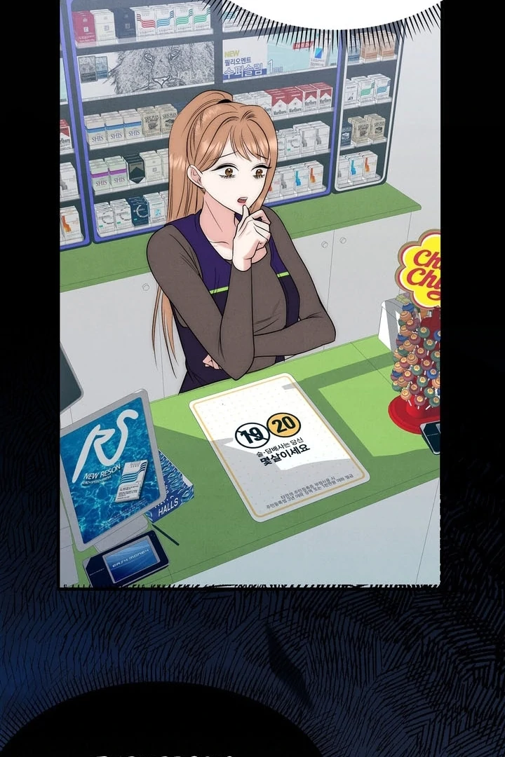 Fox Trap Chapter 6 - Page 61