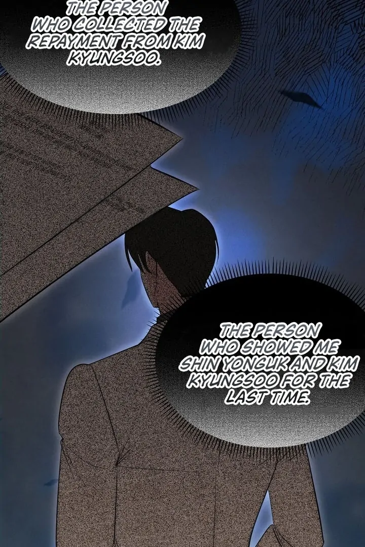 Fox Trap Chapter 6 - Page 62