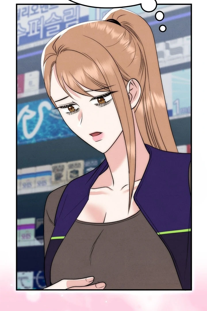 Fox Trap Chapter 6 - Page 65