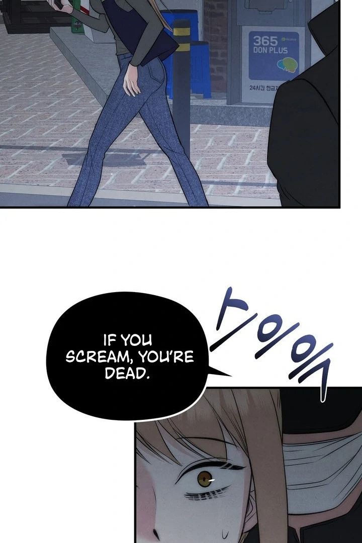 Fox Trap Chapter 6 - Page 71