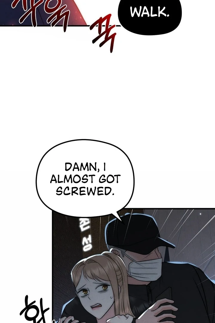 Fox Trap Chapter 6 - Page 73