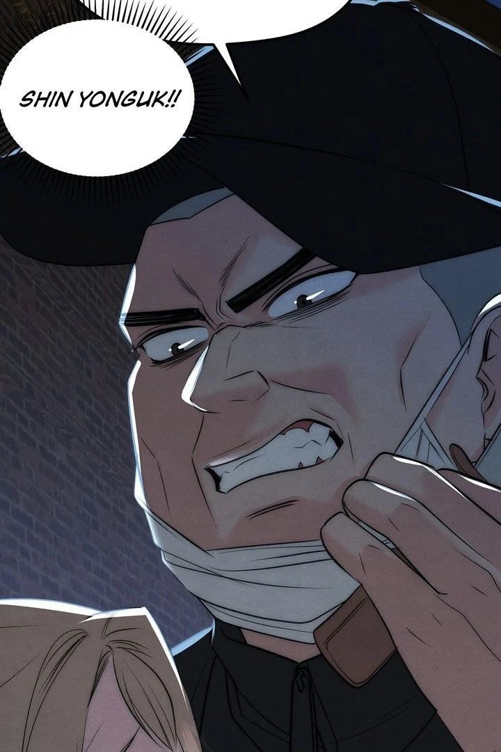 Fox Trap Chapter 6 - Page 75