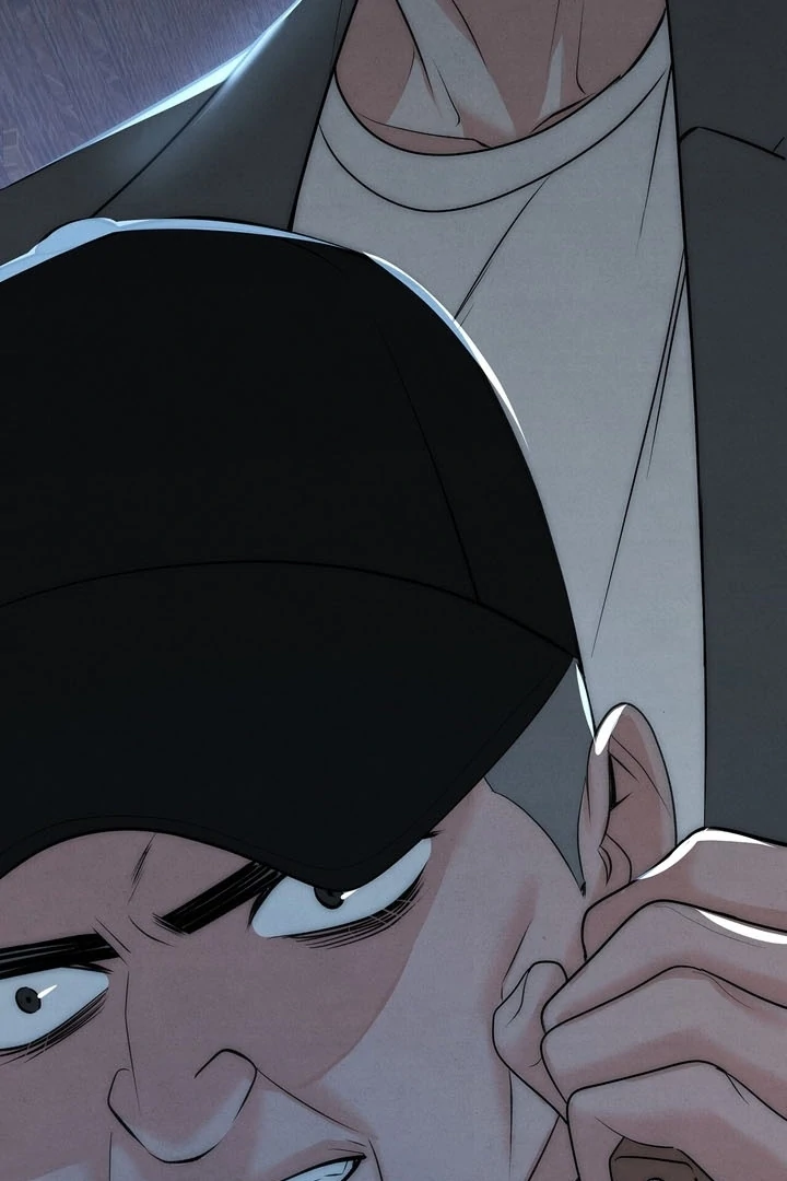 Fox Trap Chapter 6 - Page 83