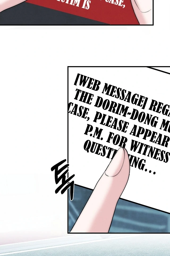 Fox Trap Chapter 6 - Page 10