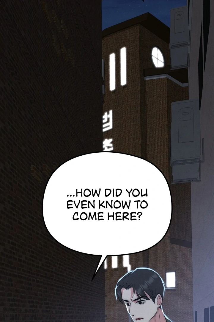 Fox Trap Chapter 7 - Page 14