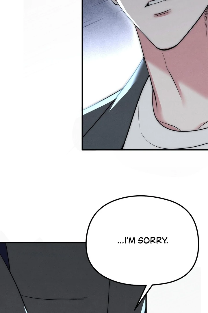 Fox Trap Chapter 7 - Page 17