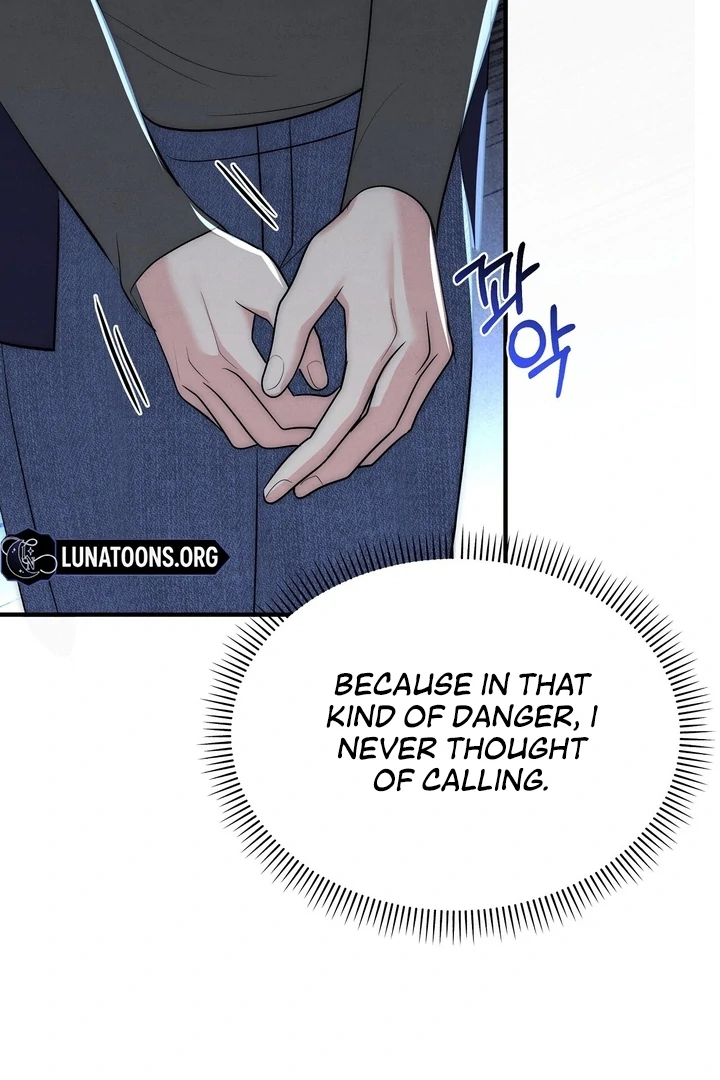 Fox Trap Chapter 7 - Page 18