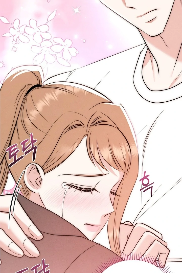 Fox Trap Chapter 7 - Page 29