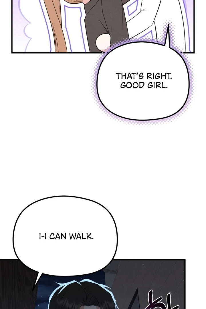 Fox Trap Chapter 7 - Page 43