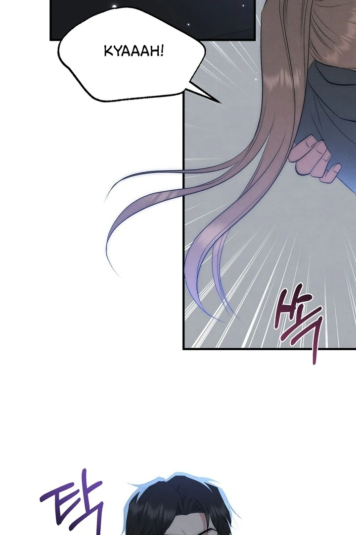 Fox Trap Chapter 7 - Page 46