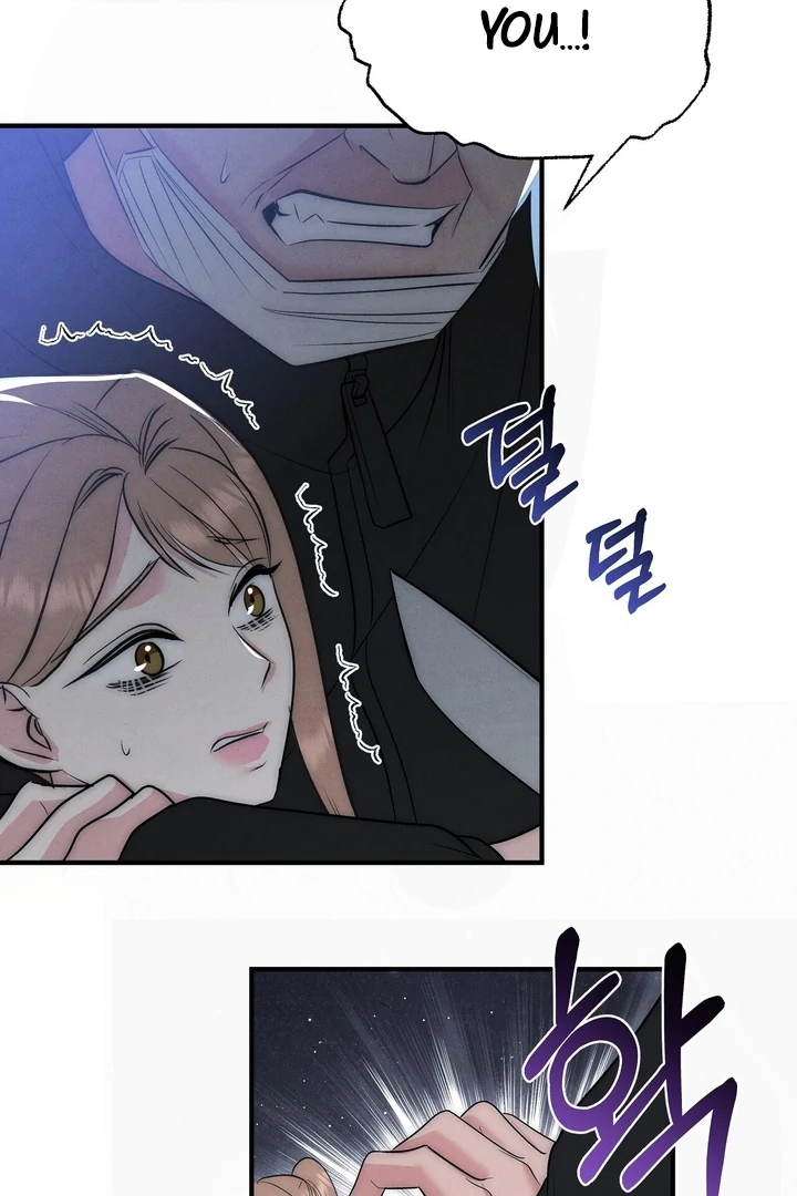 Fox Trap Chapter 7 - Page 6