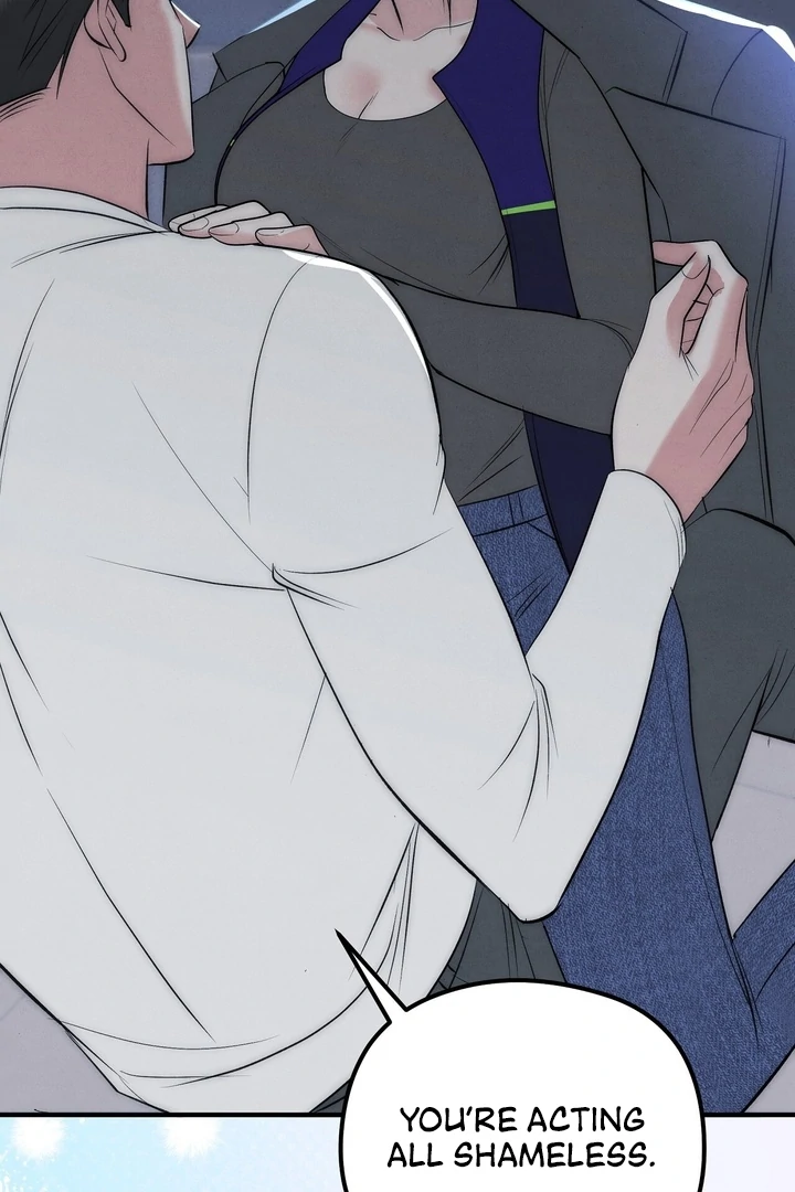 Fox Trap Chapter 7 - Page 51