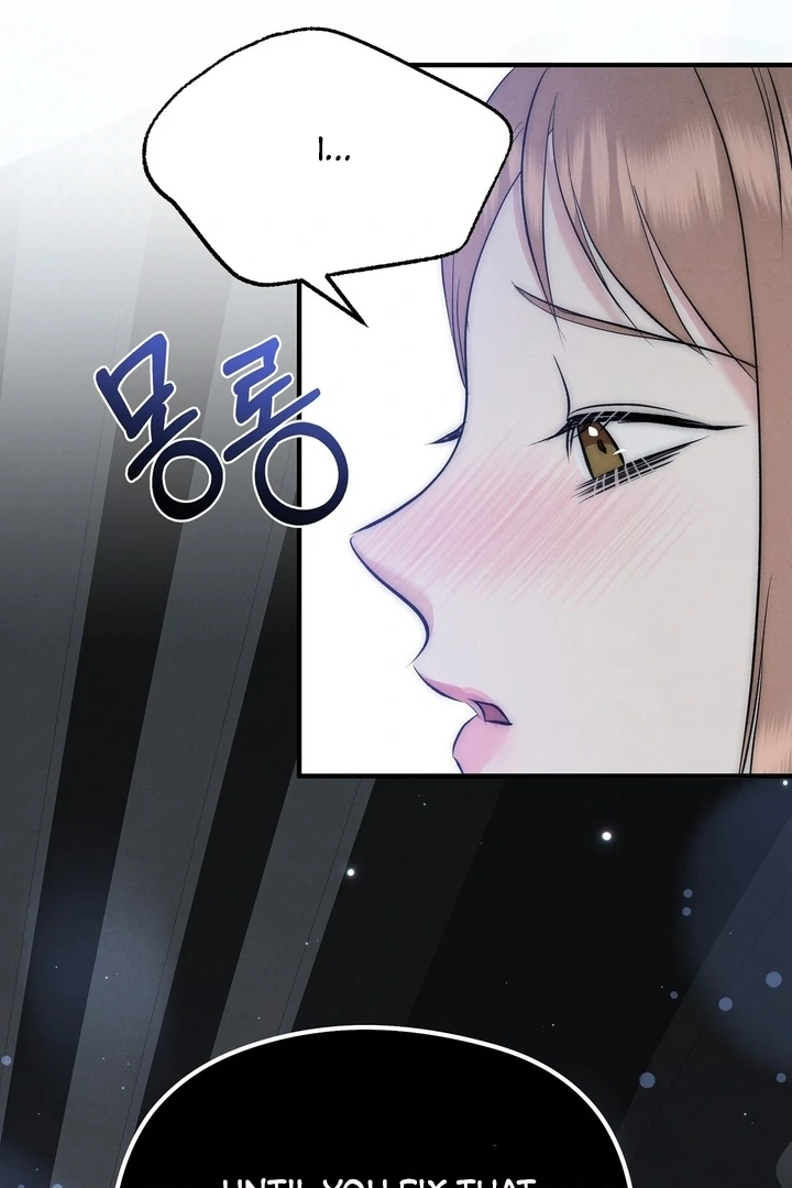 Fox Trap Chapter 7 - Page 58