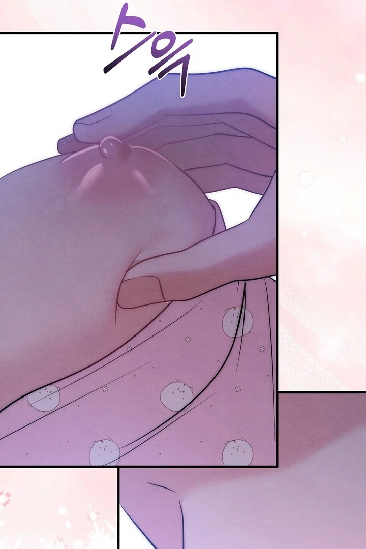 Fox Trap Chapter 7 - Page 69