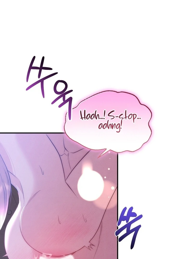 Fox Trap Chapter 8 - Page 17