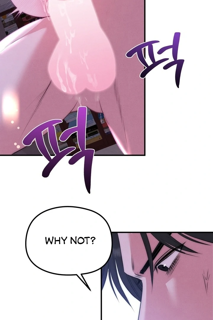 Fox Trap Chapter 8 - Page 18