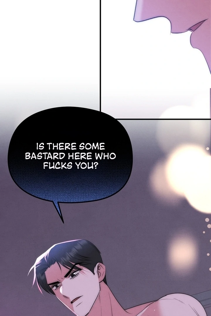 Fox Trap Chapter 8 - Page 19