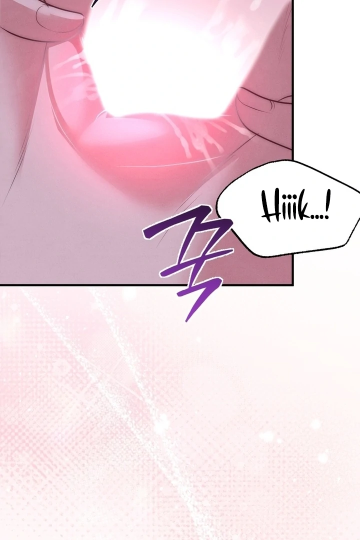 Fox Trap Chapter 8 - Page 24