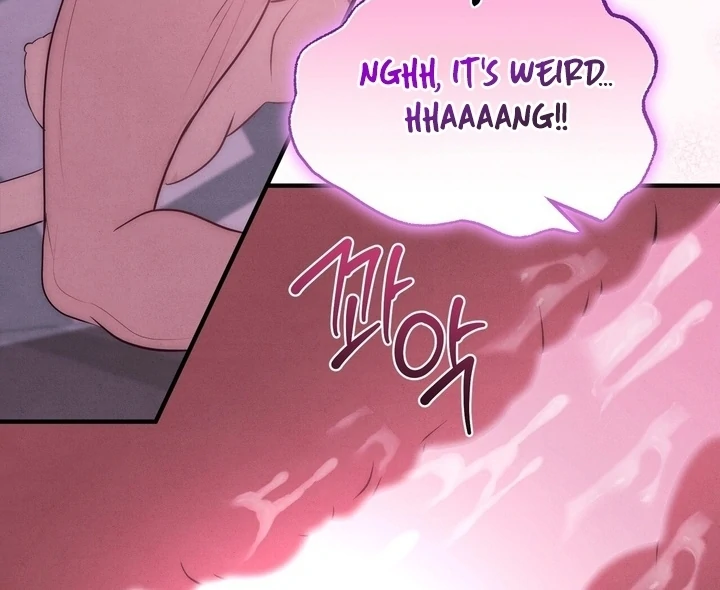 Fox Trap Chapter 8 - Page 28