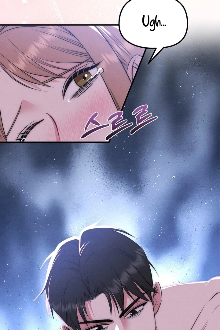 Fox Trap Chapter 8 - Page 30