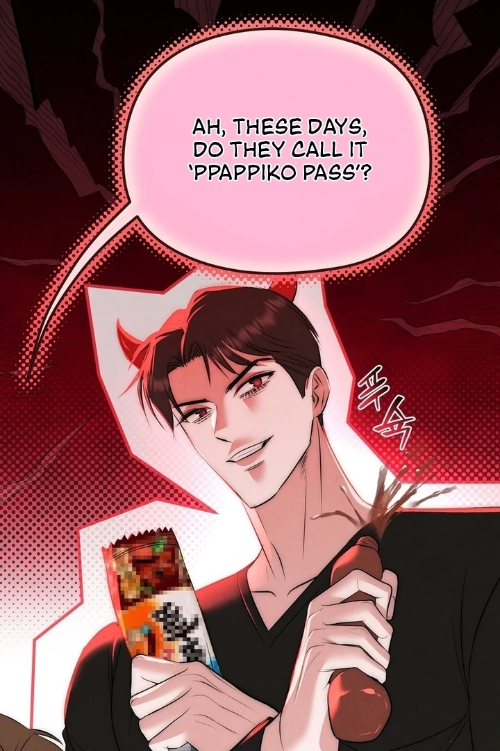 Fox Trap Chapter 8 - Page 69