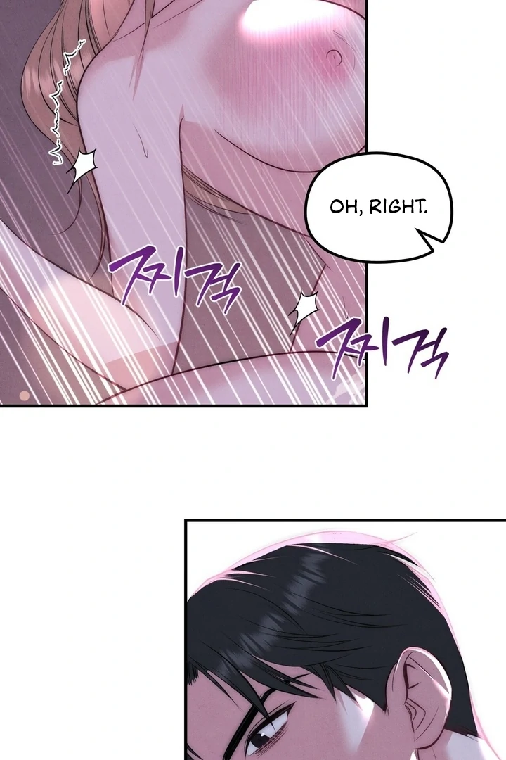 Fox Trap Chapter 8 - Page 8