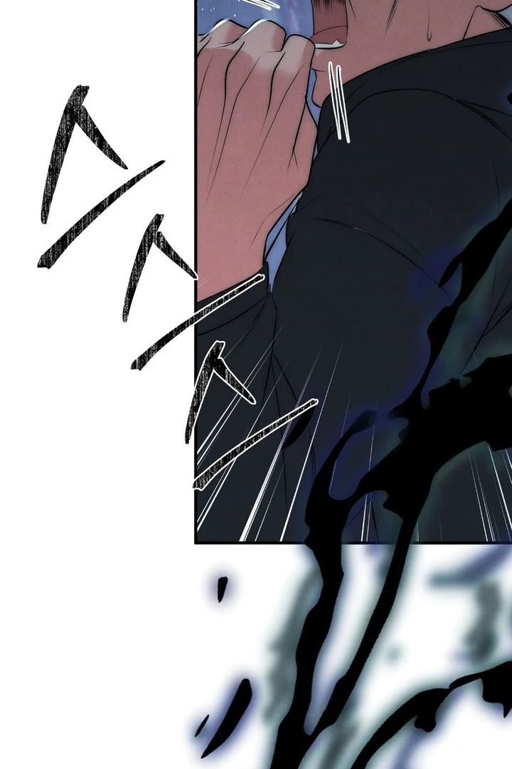 Fox Trap Chapter 9 - Page 20