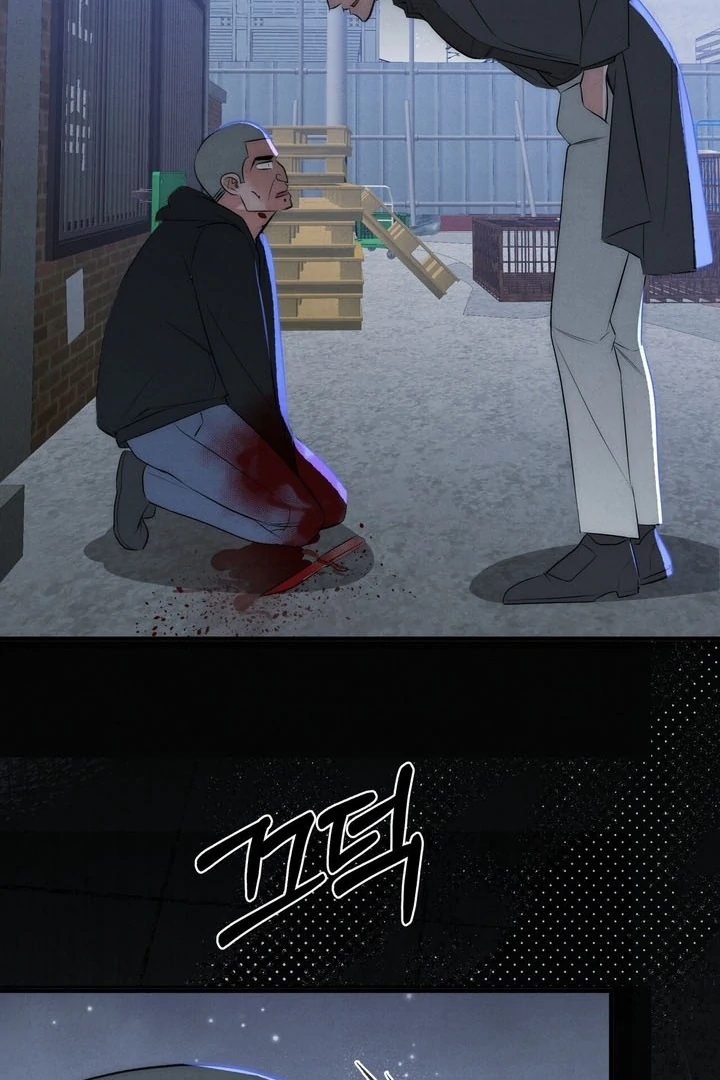 Fox Trap Chapter 9 - Page 37