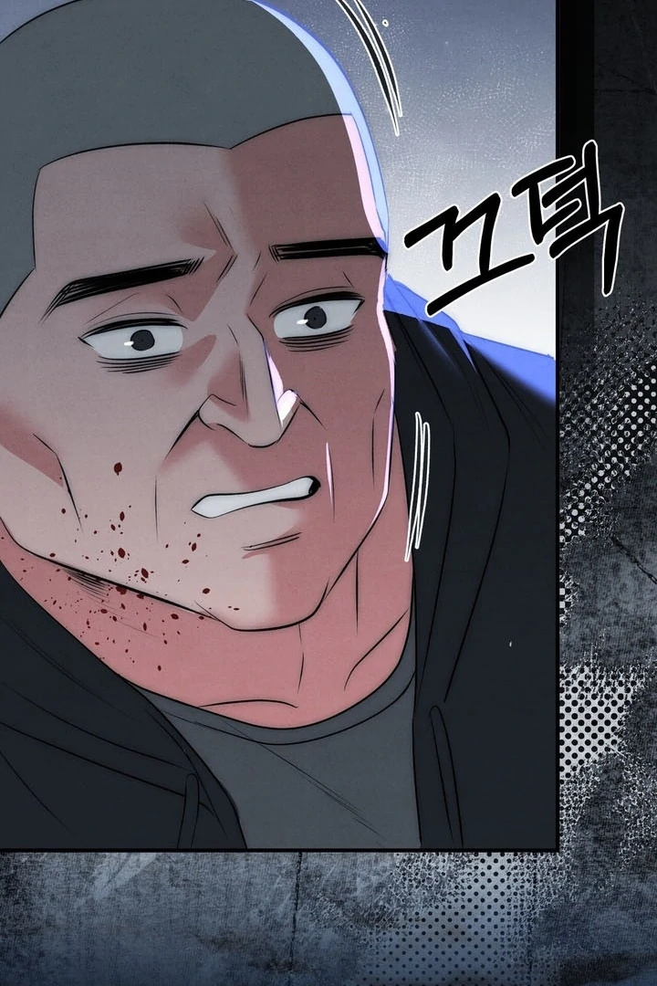 Fox Trap Chapter 9 - Page 38