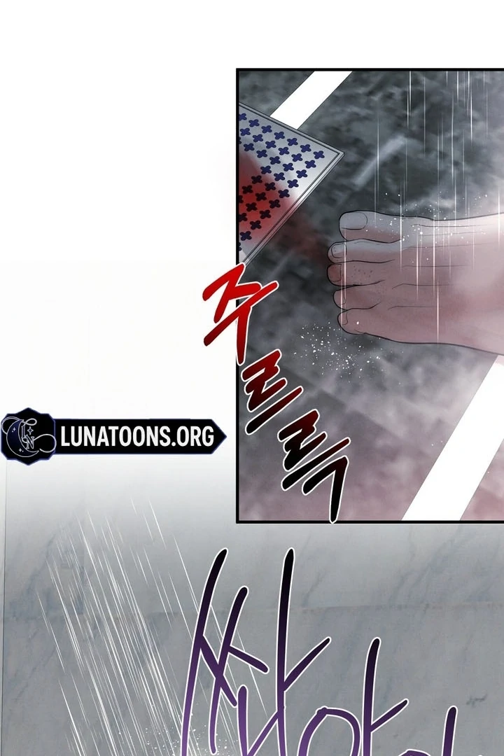 Fox Trap Chapter 9 - Page 45