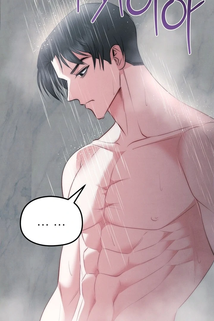 Fox Trap Chapter 9 - Page 46