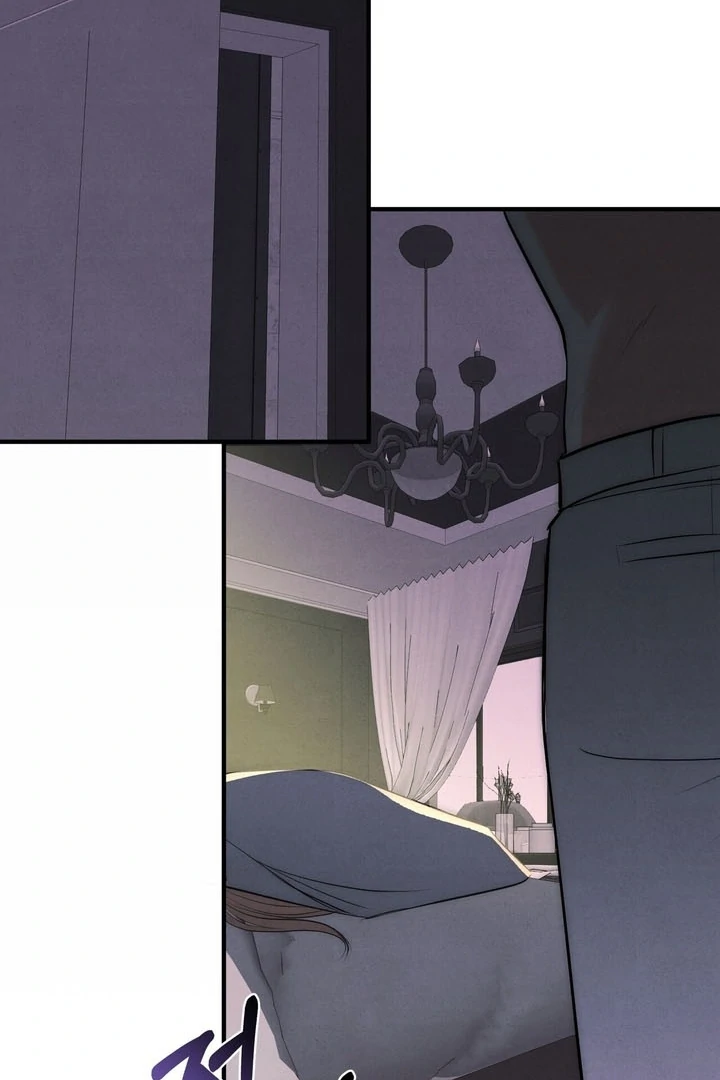 Fox Trap Chapter 9 - Page 48