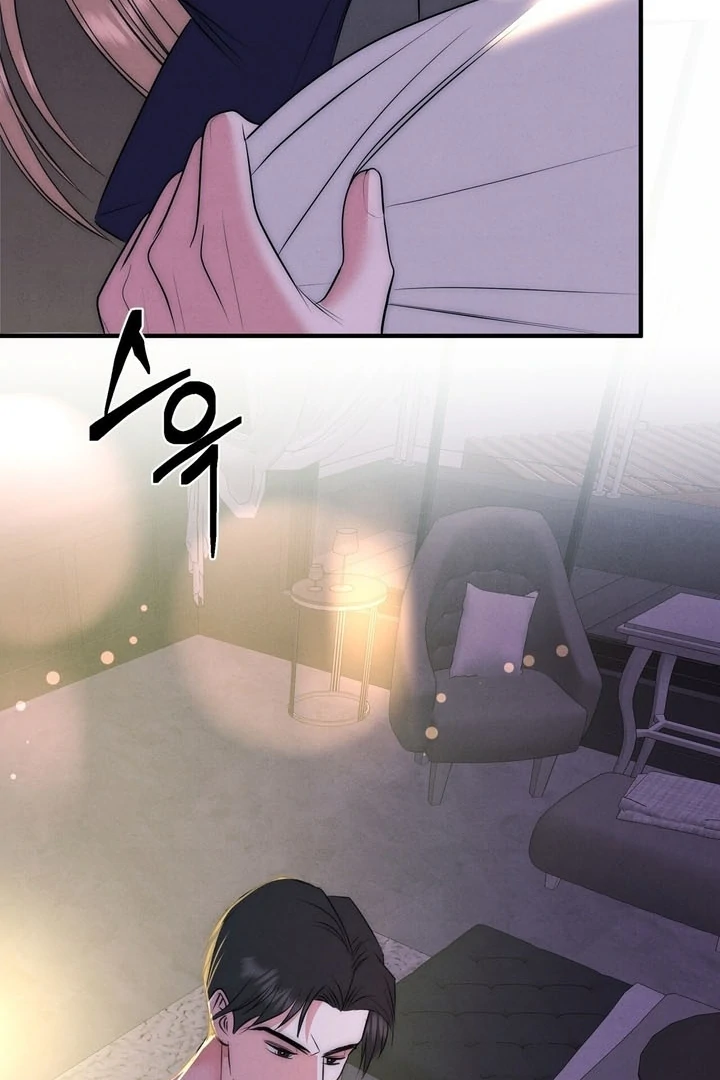 Fox Trap Chapter 9 - Page 51