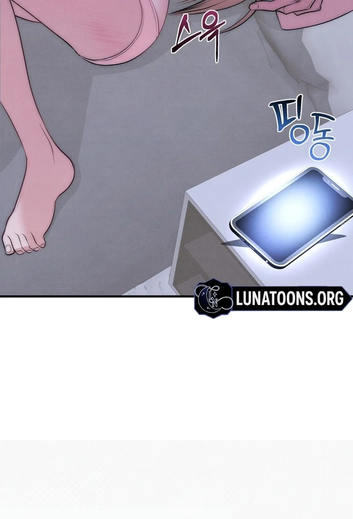 Fox Trap Chapter 9 - Page 69