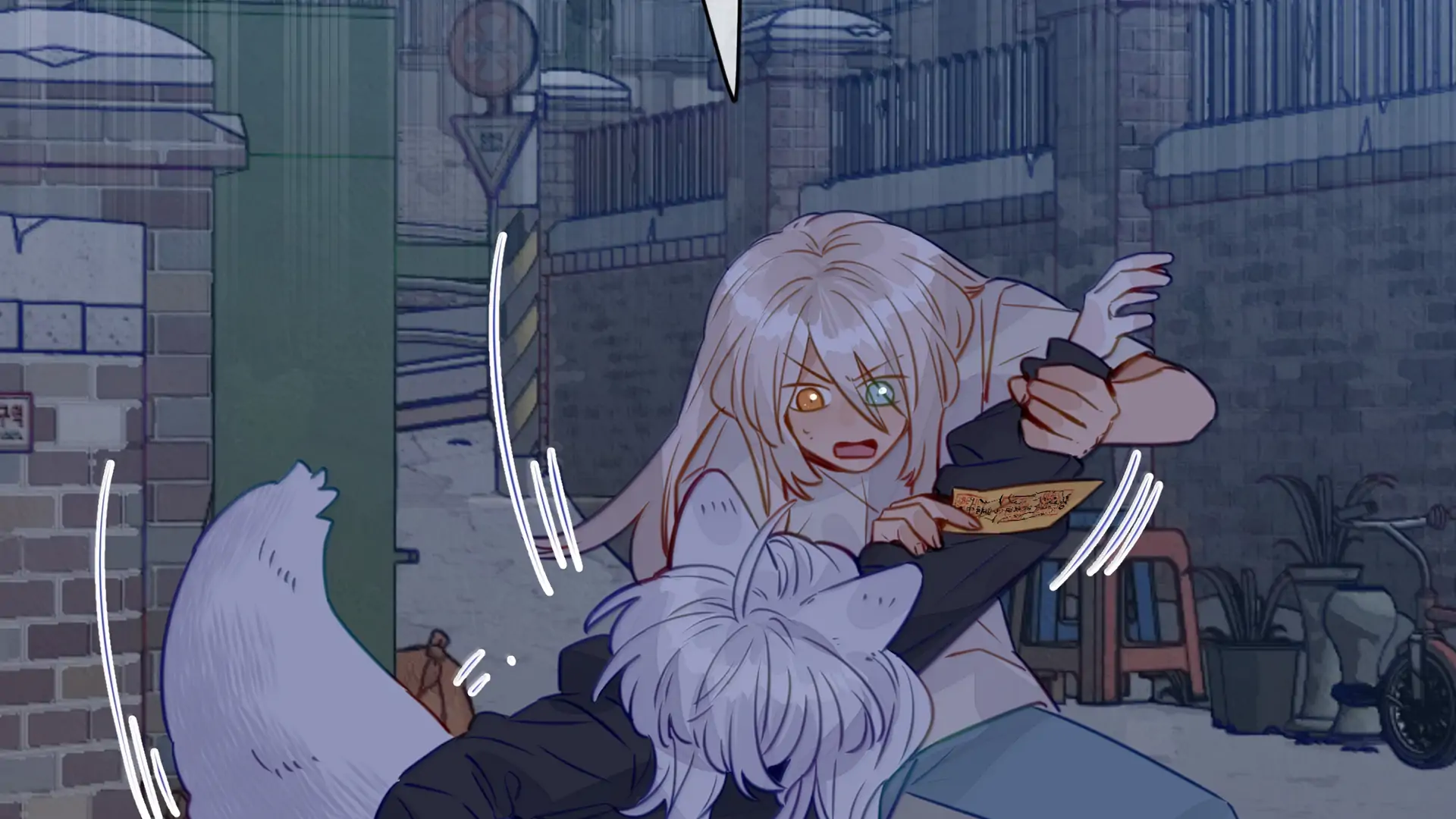 Foxes Always Lie Chapter 51 - Page 33