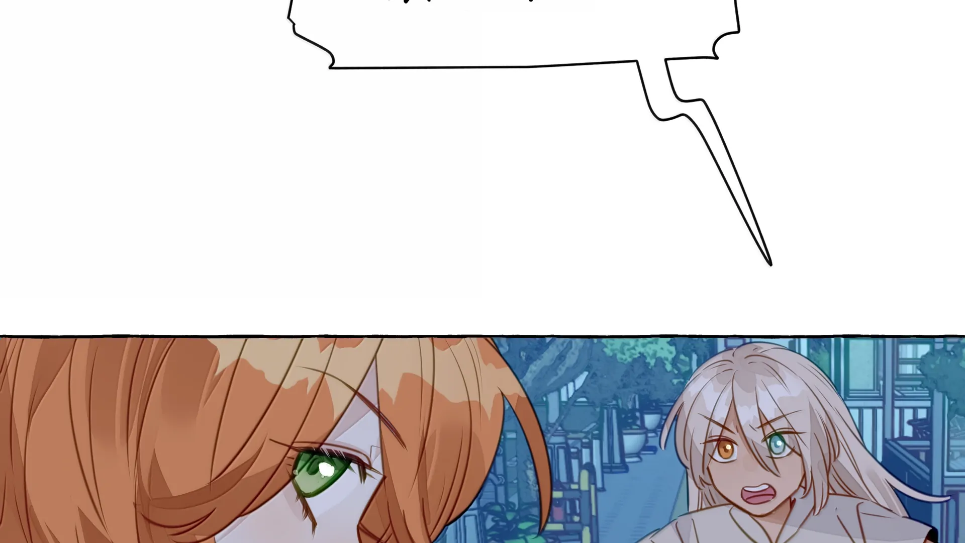 Foxes Always Lie Chapter 51 - Page 83