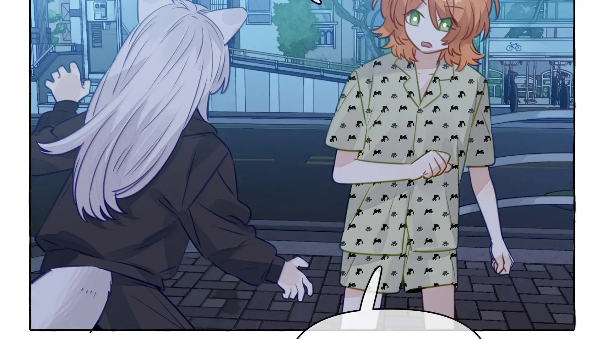 Foxes Always Lie Chapter 51 - Page 86