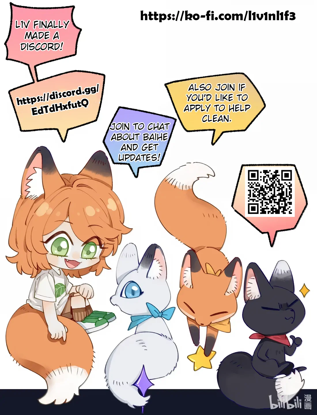 Foxes Always Lie Chapter 51 - Page 94