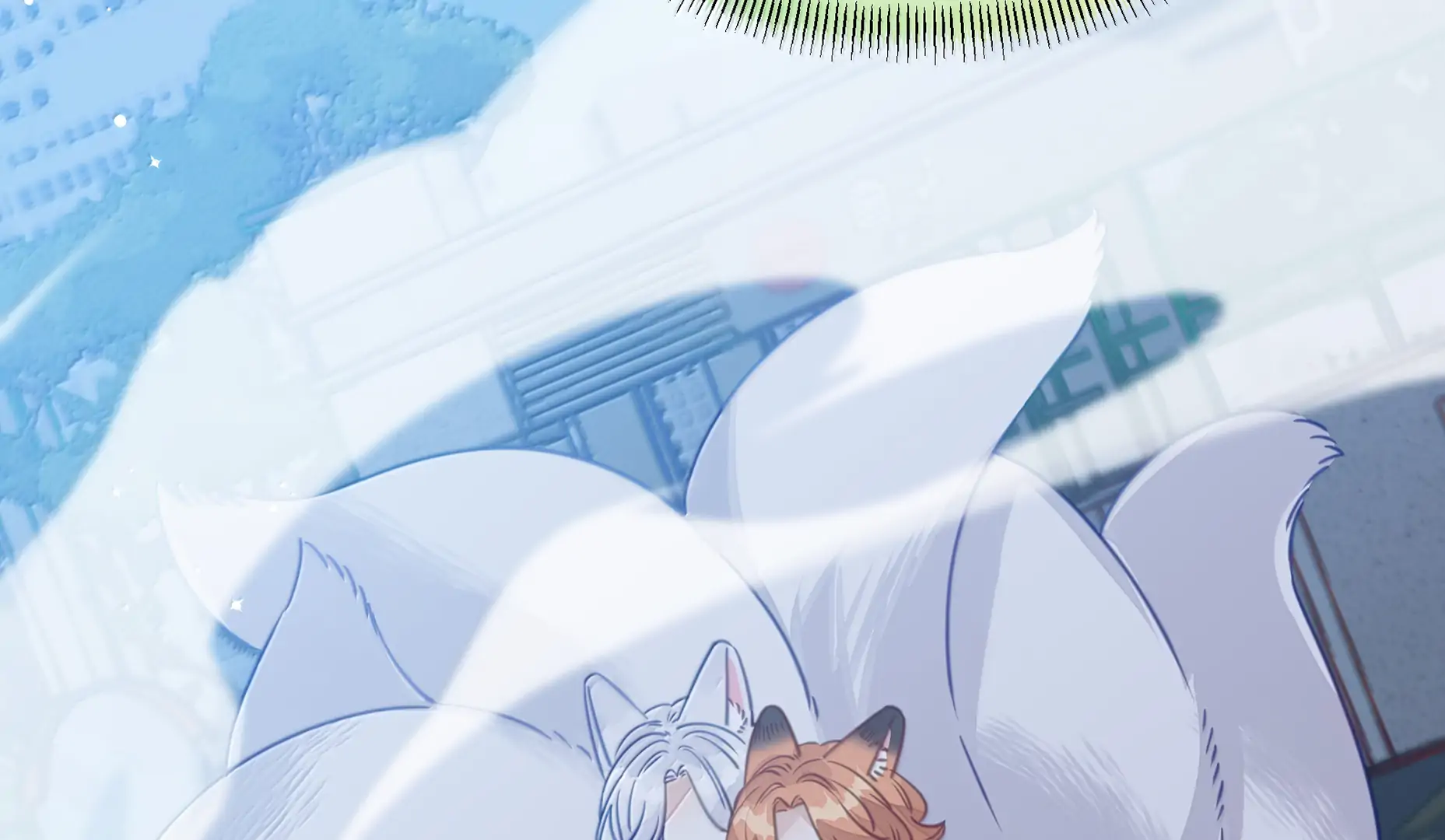 Foxes Always Lie Chapter 53 - Page 11