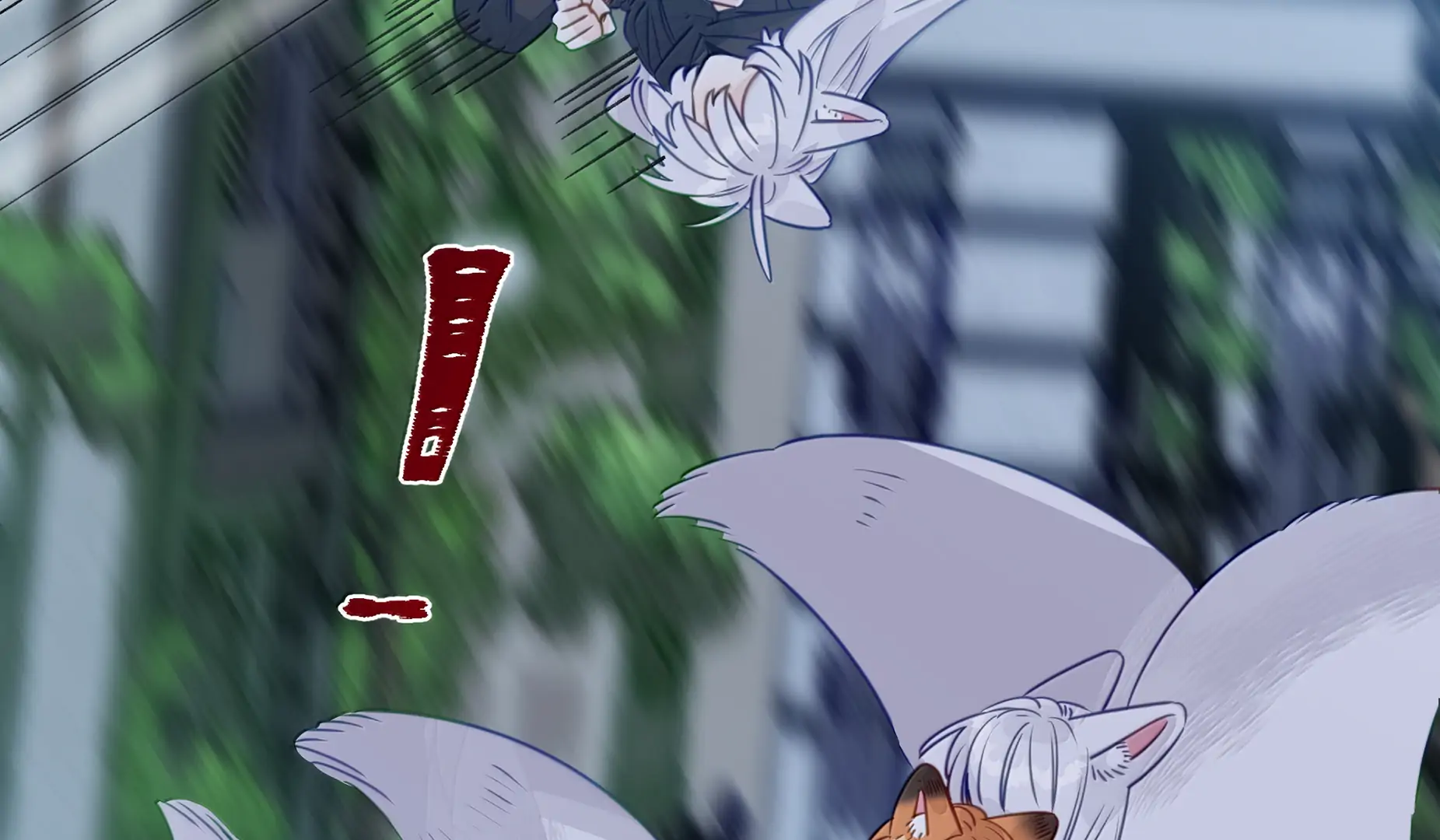 Foxes Always Lie Chapter 53 - Page 22