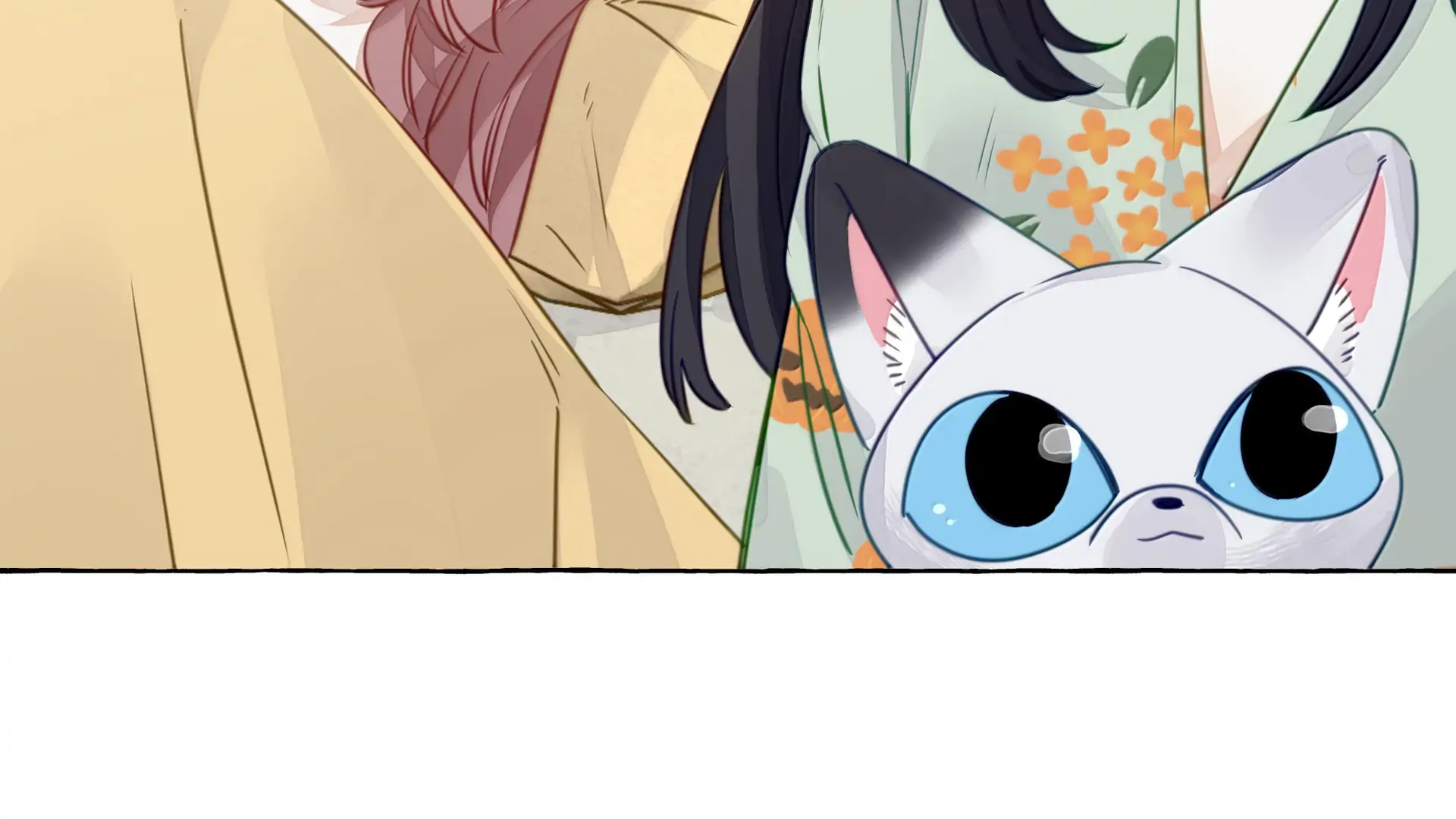 Foxes Always Lie Chapter 53 - Page 61