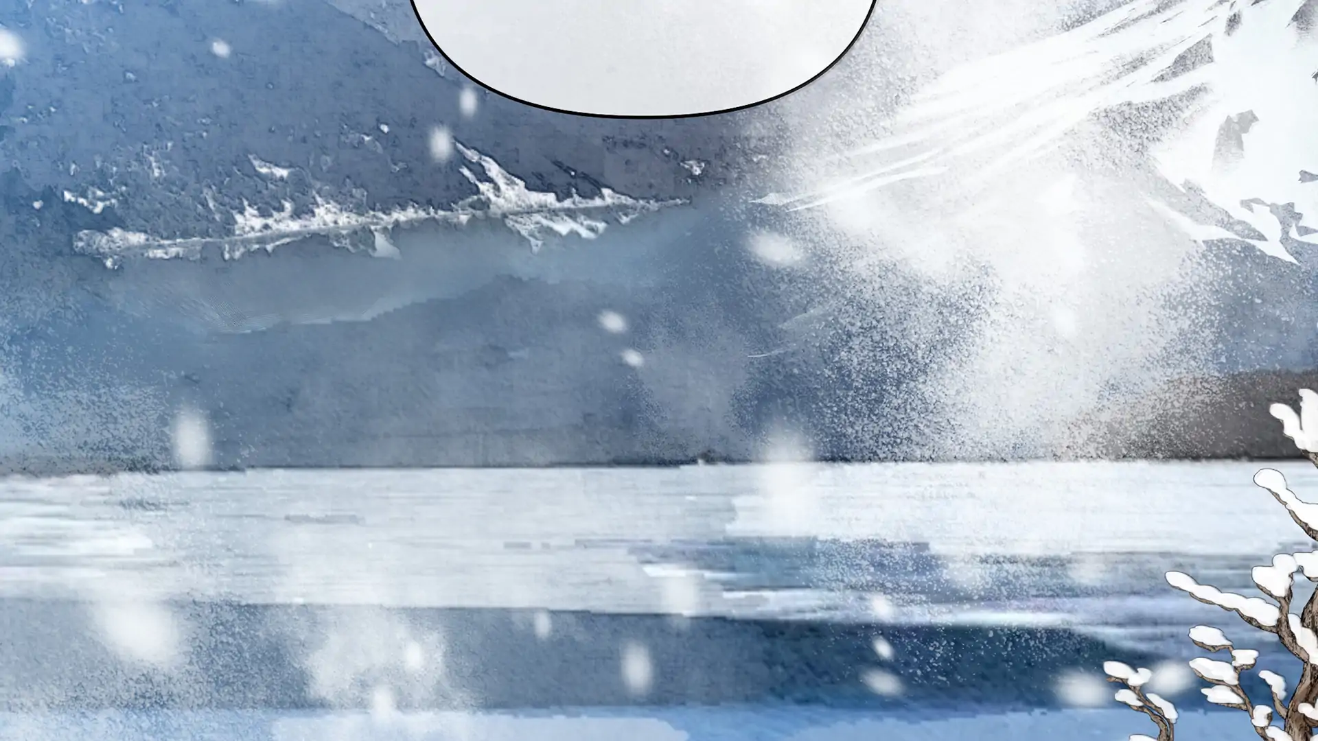 Foxes Always Lie Chapter 53 - Page 95