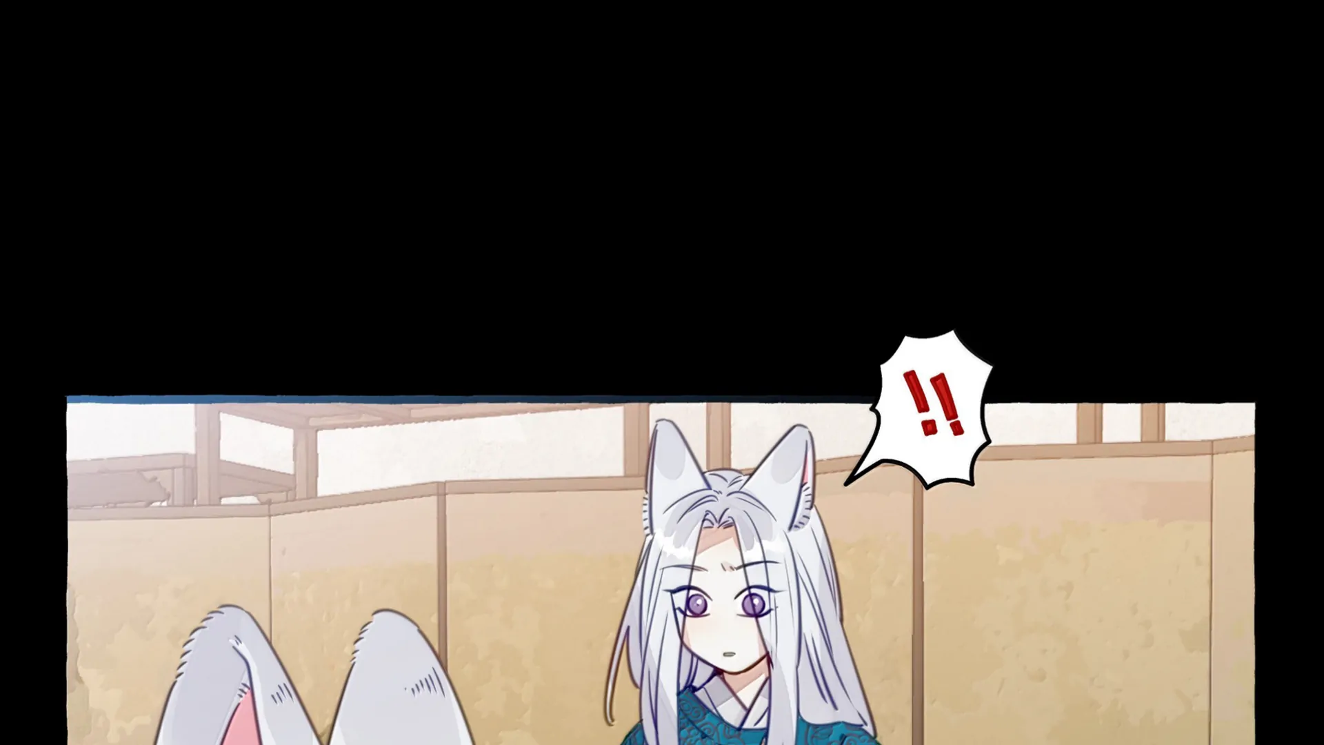 Foxes Always Lie Chapter 54 - Page 2