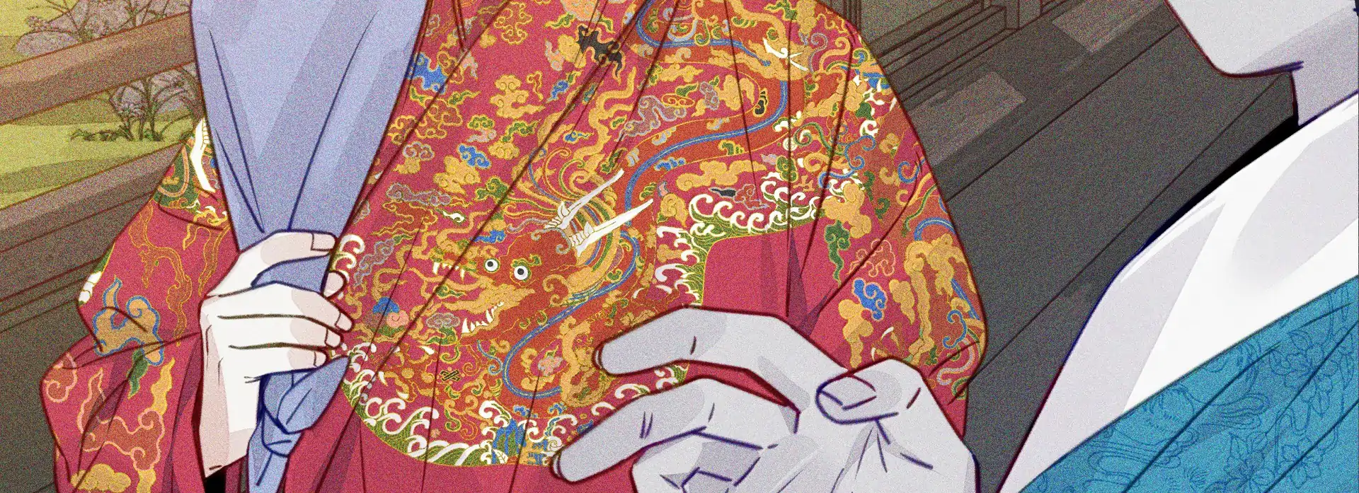 Foxes Always Lie Chapter 54 - Page 54